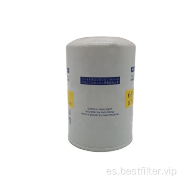 Filtro de aceite de alto rendimiento P551318 para autopartes